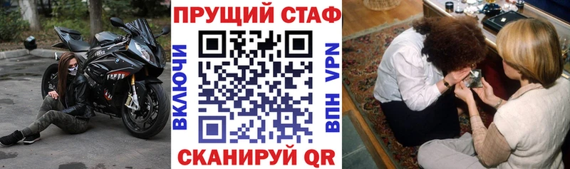 Купить наркотики сайты Лобня COCAIN  МАРИХУАНА  мега вход  ГАШИШ  Бутират  МЕФ  СК 