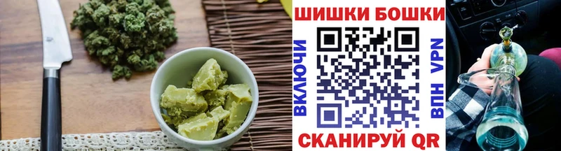 Еда ТГК марихуана  наркошоп  Лобня 