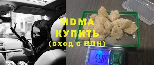кокс Богданович