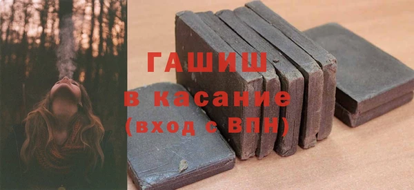 мефедрон VHQ Бугульма