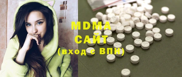 кокс Богданович