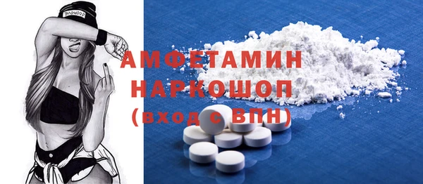 кокс Богданович