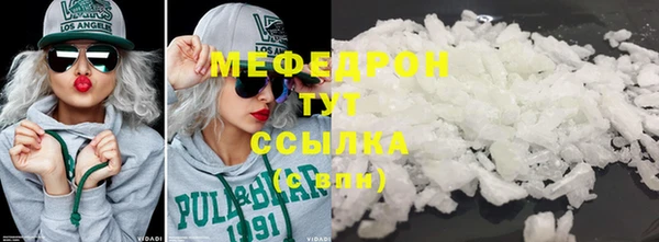 ГАЛЛЮЦИНОГЕННЫЕ ГРИБЫ Бронницы