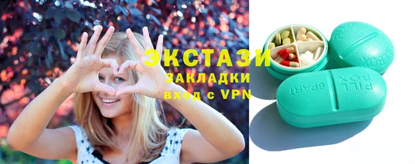 мефедрон VHQ Бугульма
