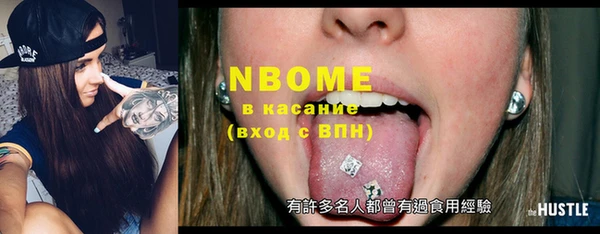 индика Хадыженск