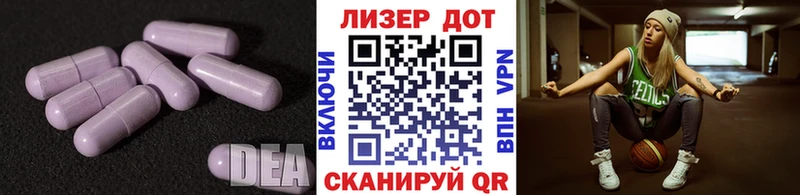 где продают наркотики  Лобня  LSD-25 экстази кислота 
